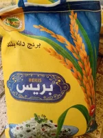 برنج پاکستانی بریس 1121 - Image 2